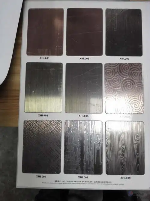 紫铜色不锈钢板