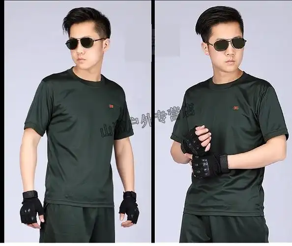 16武新款体能训练服套装 男女式夏季上衣 短袖作训服 16新武体套装