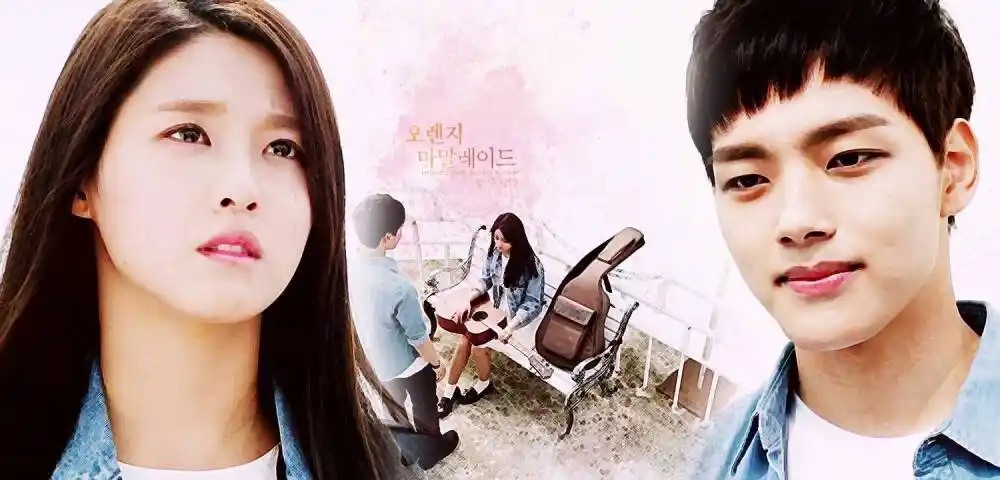 橘子果酱韩剧李宗泫金雪炫高清壁纸