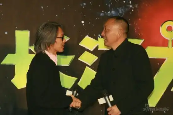 图文长江七号官网启动周星驰韩三平握手