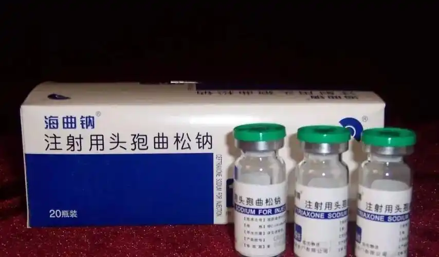 注射用头孢曲松钠:与甲硝唑联合使用时,建议在输注甲硝唑前,先用可以