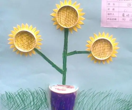 纸杯做的葵花_幼儿废旧物品小手工—儿童手工制作网