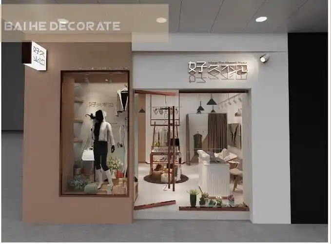 50平米服装店设计效果图_土巴兔装修网