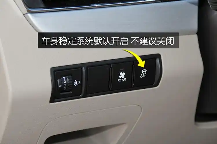 宝骏730 1.5l 手动豪华型 7座