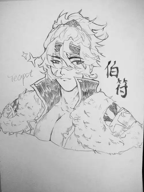 呜呜呜呜孙策好帅