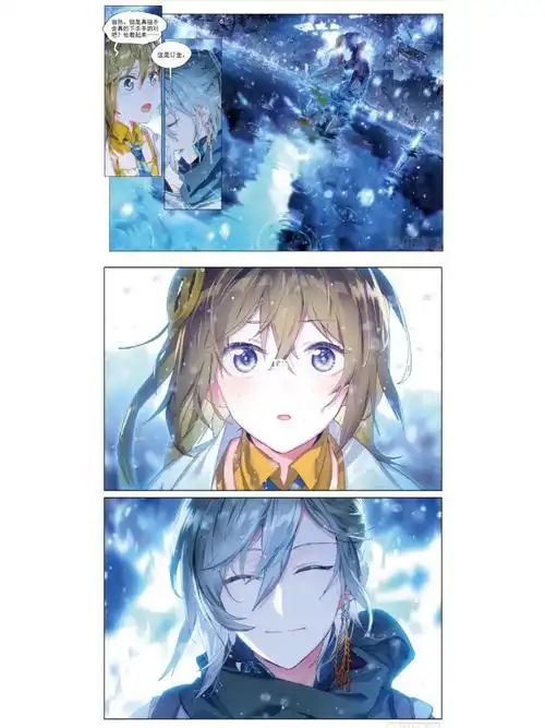 猫箱反转啊啊啊啊