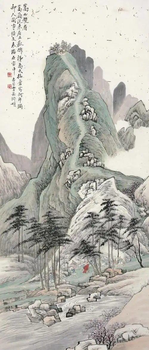 【嵩山双眉 立轴 纸本】拍卖品_图片_价格_鉴赏_绘画_雅昌艺术品拍卖