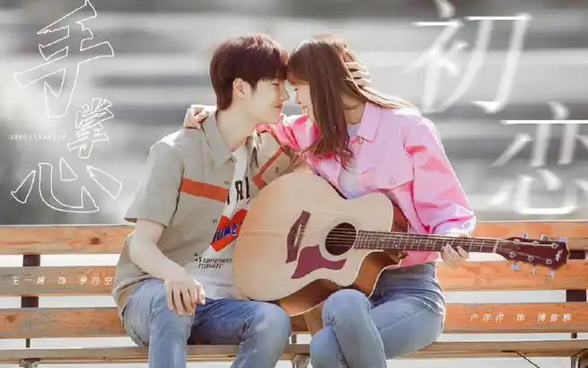 王一博百搭cp体质,天生一双深情眼,随便找了几对cp#博君一肖是假的