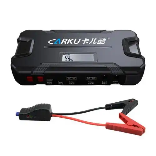 卡儿酷carku汽车应急启动电源12v车载电瓶充电器应急启动电源