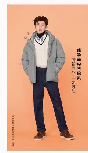 优衣库代言人王源官方宣传照 帅气弟弟在线带货