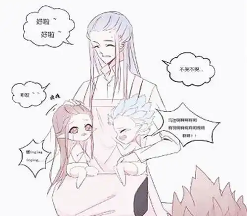 魔童哪吒敖丙有娃后的生活有妈妈哄太幸福哪吒带娃就是悲剧