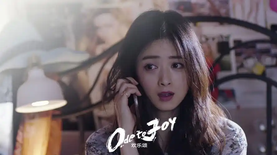 欢乐颂蒋欣剧照壁纸