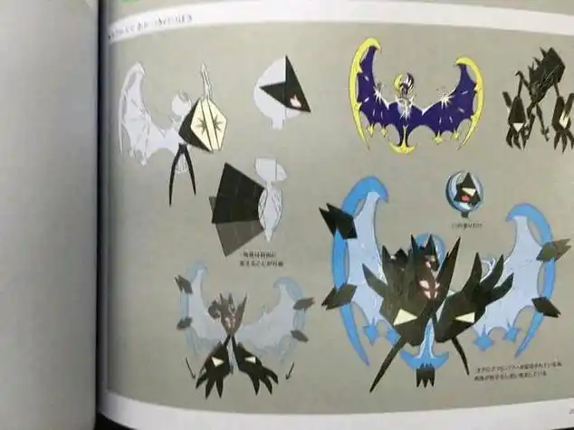 精灵宝可梦露奈雅拉简笔画