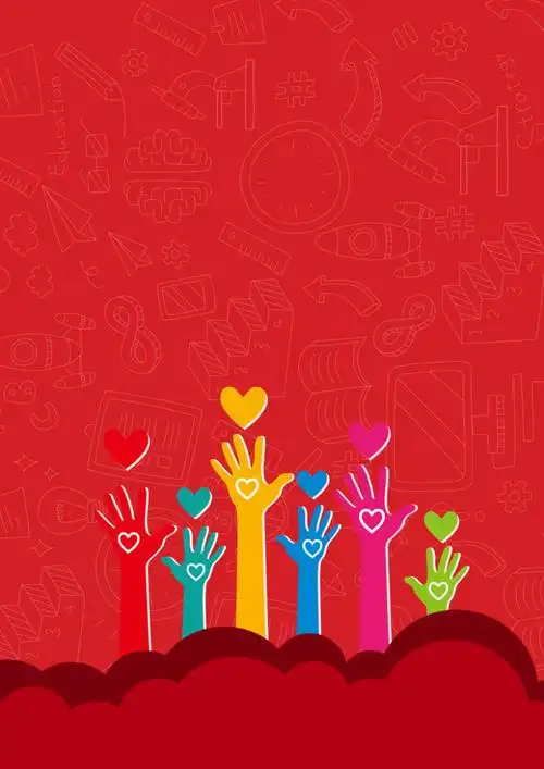 红色简约爱心义卖海报背景素材