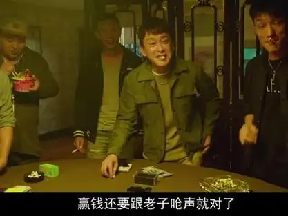 《角头2》关注连载不迷路!