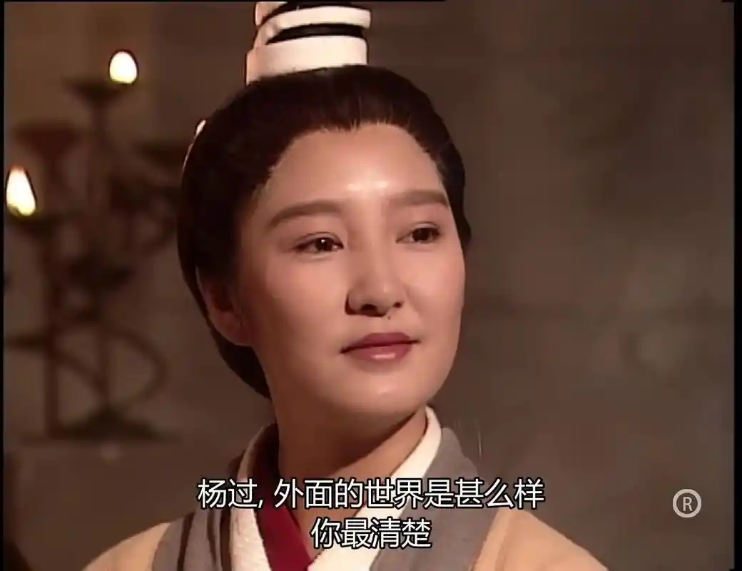 神雕侠侣李莫愁不讲武德搞偷袭小龙女怒了带你见识玉女心经