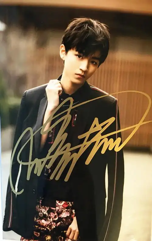 【亲笔签名照】tfboys成员王俊凯 亲笔签名照片5寸百分百亲签包邮