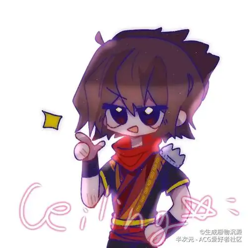 在幻影忍者中你喜欢谁