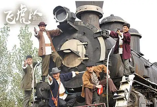 这些年,山影集团也出品了不少抗战题材电视剧,《飞虎队》的播出标志着