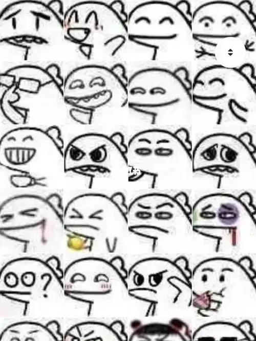 微信小表情第十八弹:小恐龙78_小恐龙_微信_表情包_我最爱的表情包