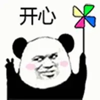 开心到飞起配图 搞笑开心到飞起来配图_微信头像图片大全