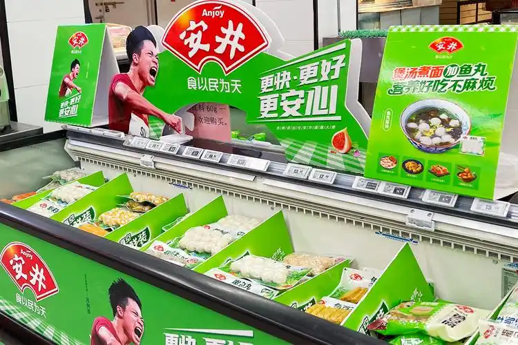 速冻大王安井食品押宝小龙虾