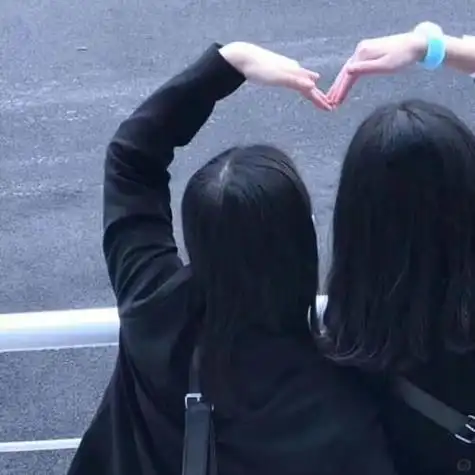 闺蜜头像背影配字 闺蜜头像图片大全 -【爱个性】