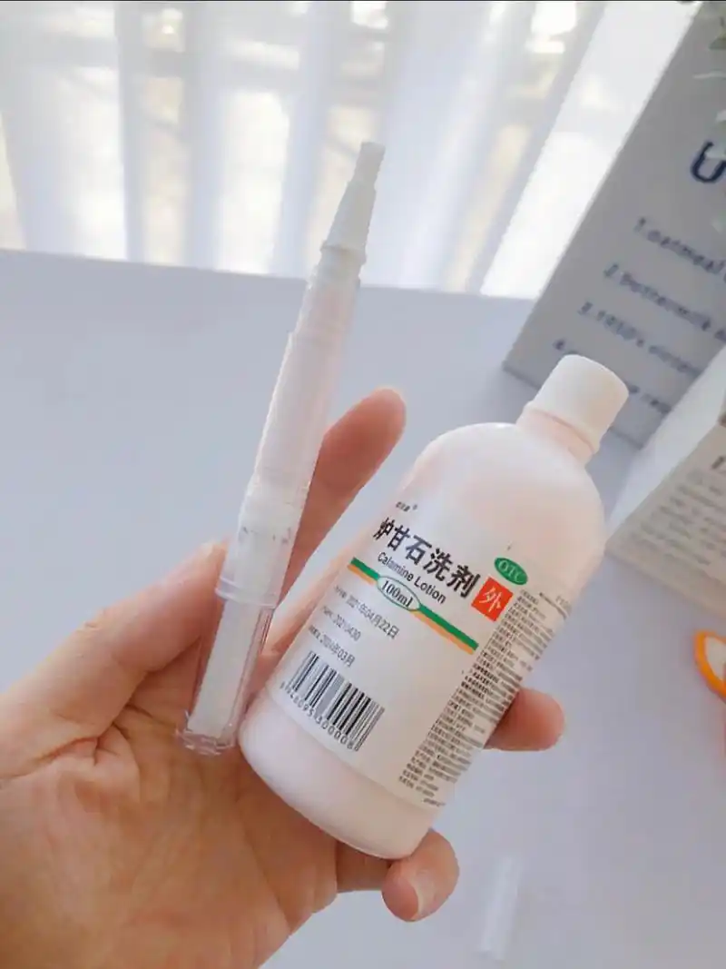 娃都快一岁了才发现这个好东西.每次用炉甘石给孩子擦脖 - 抖音