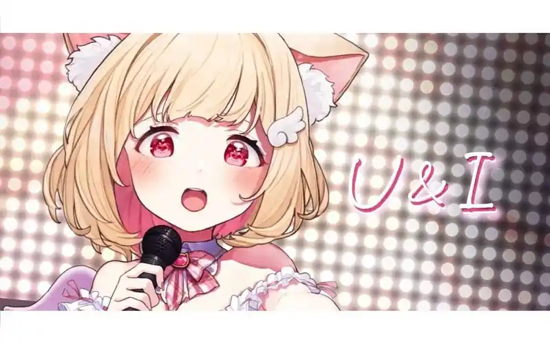 【10万人記念】u&i - 放課後ティータイム【猫