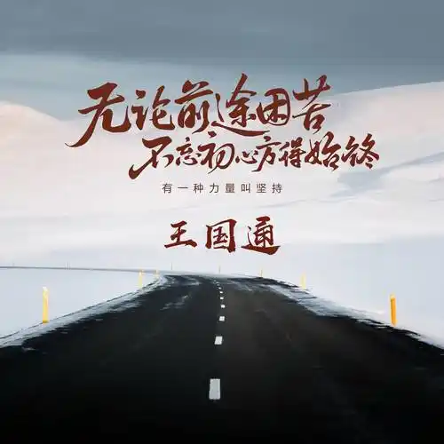 你的微信头像该换换了2022最新3d简约励志签名头像请查收