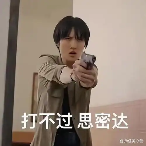 姚安娜到向佐不得不承认越来越多的资本二代开始进入娱乐圈