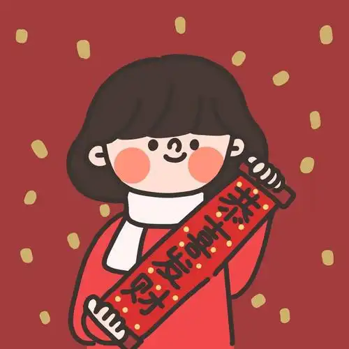 情头一男一女红色系高清红色好看好运的情侣微信头像图片