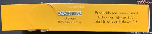 古巴 贴税票>【高希霸 迷你小雪茄>～10支装,84s,提升盖3d标】独角货