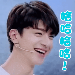 哈哈大笑真人聊天动态表情图