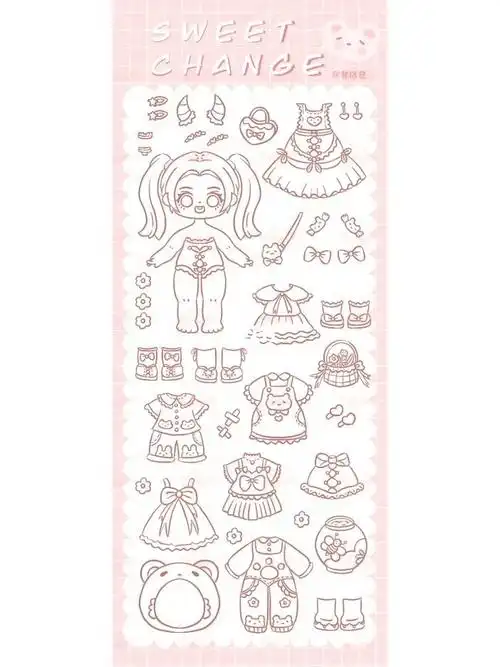 换装系列甜美风换装贴纸线稿