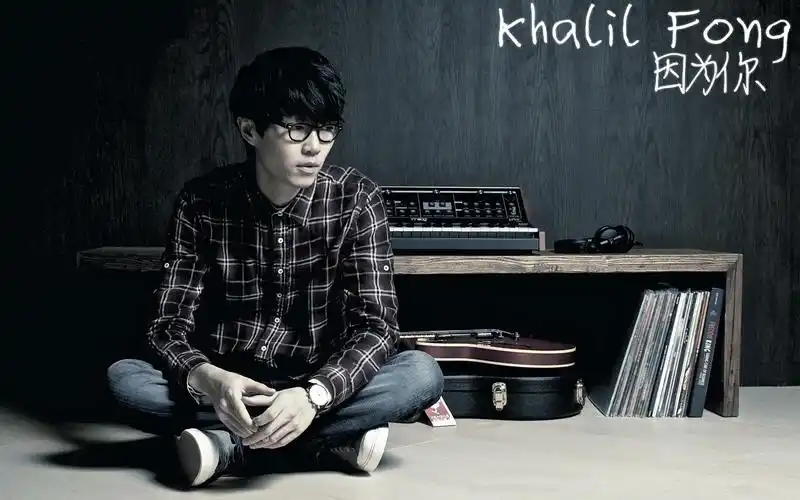 跪求方大同的《因为你》跟《好不容易》两首歌首发是的那张大的高清图