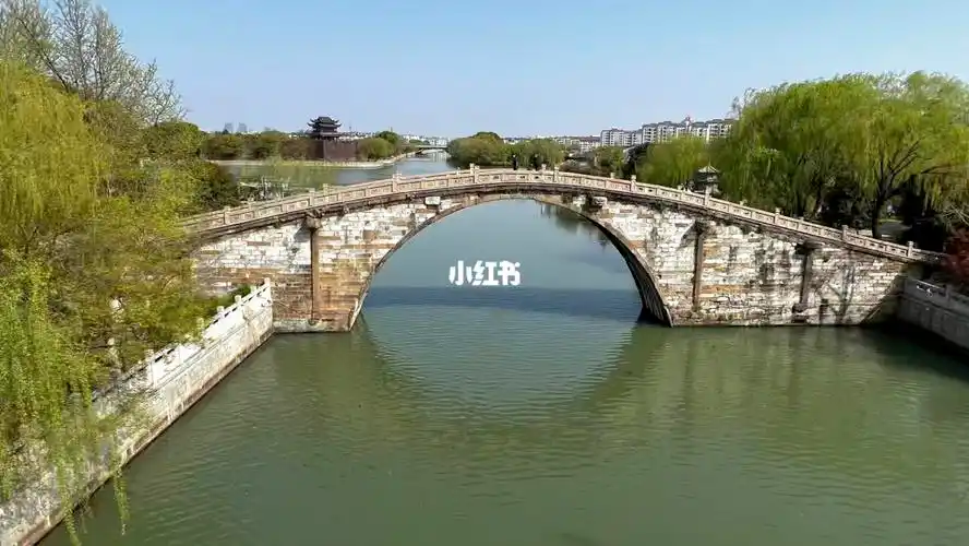 觅渡桥_苏州古城东南葑门外,始建于元代大德二年(1298年),相传系山