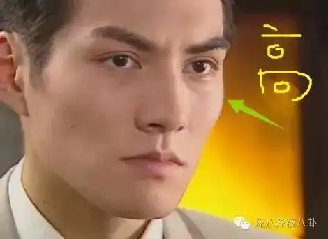 男明星局部差评是他们咬牙切齿的痛!