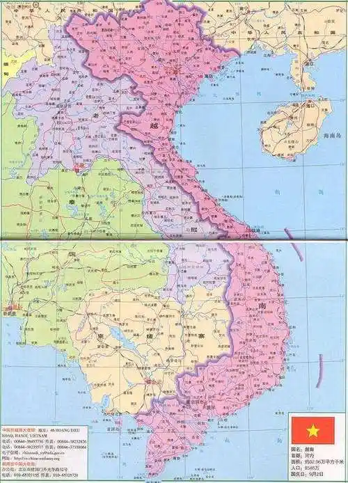 越南的确发展很快,但是永远也成不了大国,原因只有四个字|日本|柬埔寨