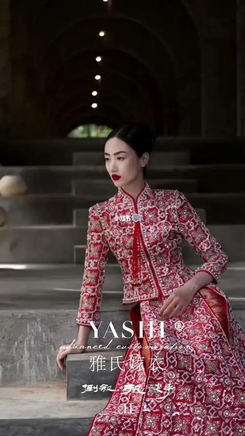 高贵大气中国红秀禾服雅氏嫁衣