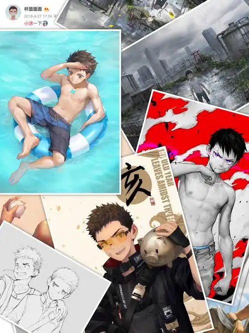 岚がうっとうしい 的喜欢