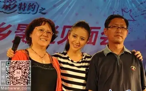 揭秘佟丽娅家庭背景父亲佟吉生母亲毛海英个人资料简介及照片