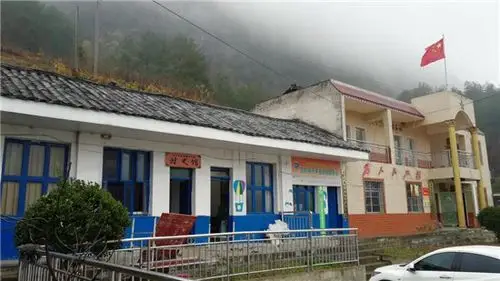 贵州师范大学对口帮扶石阡县本庄镇双山村村史馆建成