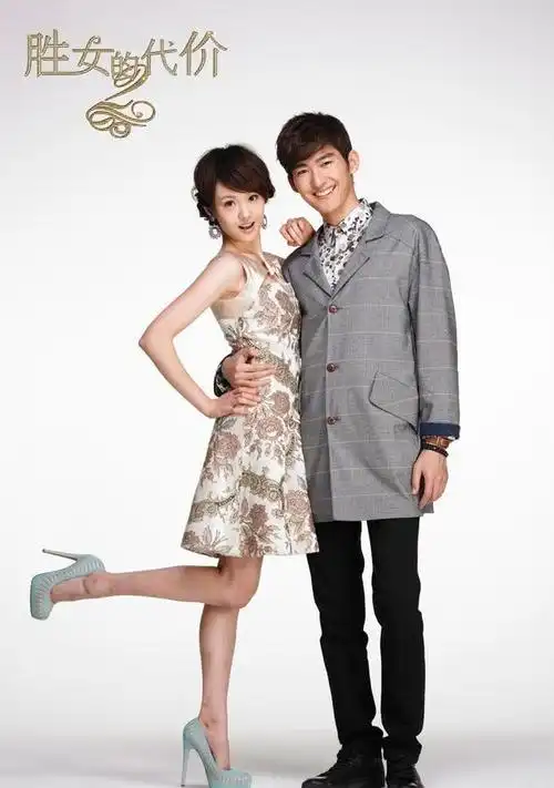 郑爽与前男友帅气合体照,用一个眼神再现"桃花女"的甜蜜风范!