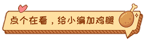 在博物馆寻找显眼包