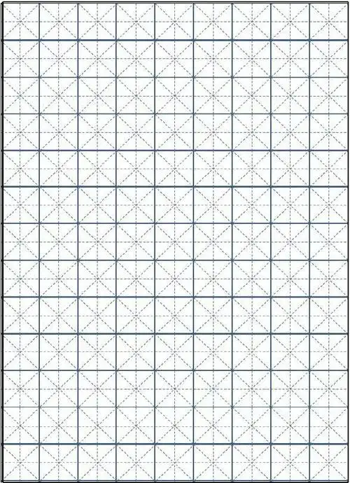 米字格专用练字纸