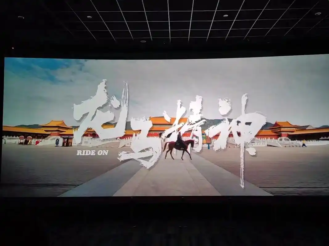 成龙#电影龙马精神 #神话 解开我最神秘的等待!电影里藏了 - 抖音