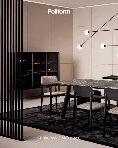 poliform新品预览从餐厅美到客厅