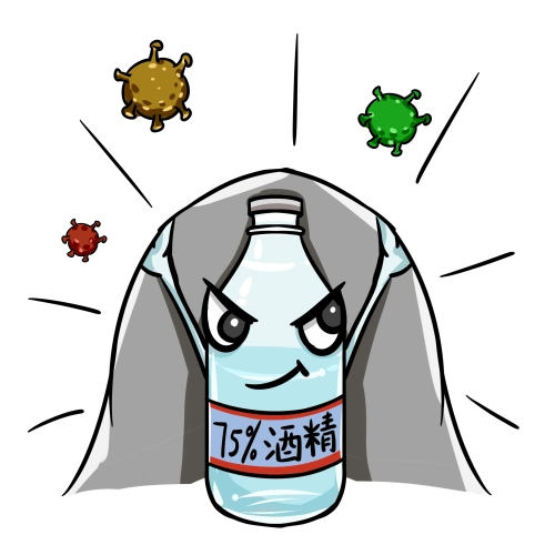 身上喷洒酒精消毒进厨房做饭突发爆燃