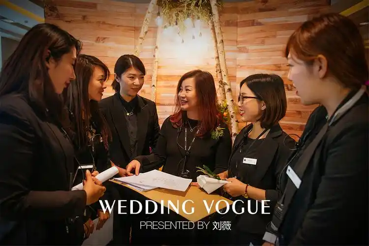 对话明星级婚礼策划师刘薇以率直的心面对一切